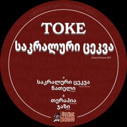 Toké - Sacral Dance EP